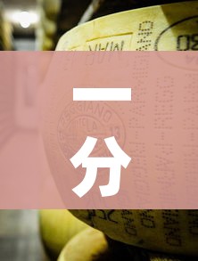 一分钟了解“微信牛牛炸 金花”详细房卡怎么购买教程