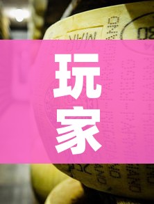 玩家攻略“牛牛炸 金花房卡”房卡怎么购买