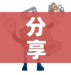 分享实测“美猴王房卡在那买”房卡使用教程 分享实测“美猴王房卡在那买”房卡使用教程