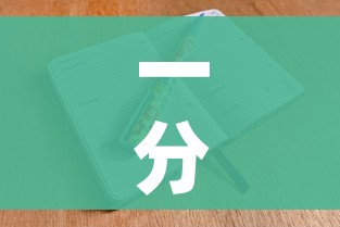 一分钟介绍使用“微信金花房卡怎么开”房卡获取方式 一分钟介绍使用“微信金花房卡怎么开”房卡获取方式