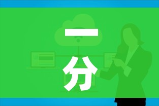 一分钟介绍使用“微信群炸 金花房卡链接房卡”购买房卡介绍 一分钟介绍使用“微信群炸 金花房卡链接房卡”购买房卡介绍