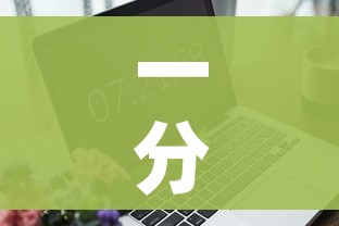 一分钟实测分享“微信炸 金花房卡链接购买”房卡获取方式 一分钟实测分享“微信炸 金花房卡链接购买”房卡获取方式