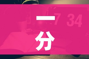 一分钟实测分享“微信链接斗牛房咔充值”详细房卡使用教程