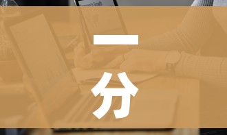 一分钟介绍使用“如何购买炸 金花房卡”房卡获取方式 一分钟介绍使用“如何购买炸 金花房卡”房卡获取方式