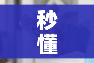 秒懂教程“微信斗牛牛小程序叫什么”链接房卡在哪里获取