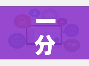 一分钟介绍使用“微信牛牛怎么充值房卡”链接房卡在哪里获取