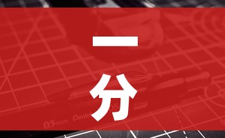 一分钟实测分享“天酷大厅牛牛房卡”链接房卡在哪里获取 一分钟实测分享“天酷大厅牛牛房卡”链接房卡在哪里获取