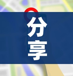 分享实测“微信牛牛房卡哪里买”房卡使用教程