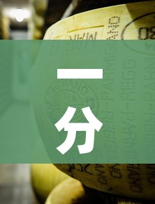 一分钟介绍使用“微信牛牛炸 金花房卡”详细房卡怎么购买教程