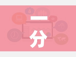 一分钟介绍使用“炸 金花正版链接房卡”链接房卡在哪里获取