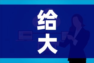 给大家讲解“微信群牛牛房卡去哪买”详细房卡教程