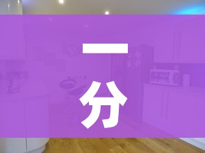一分钟了解“微信自己创房炸金花房间卡”房卡使用教程 一分钟了解“微信自己创房炸金花房间卡”房卡使用教程