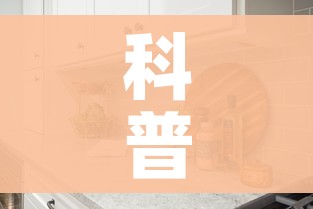 科普一下“微信上炸 金花房间房卡”房卡使用教程 科普一下“微信上炸 金花房间房卡”房卡使用教程
